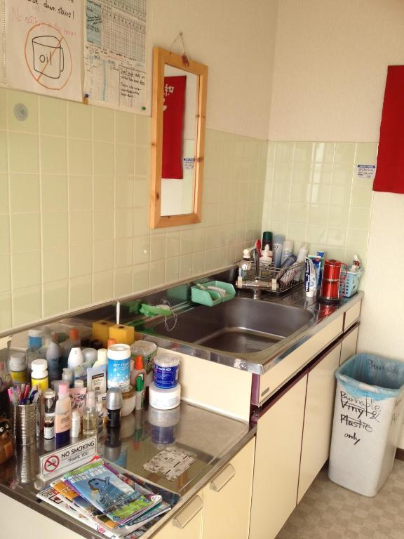 Narita Airport Hostel Sibajama Kültér fotó