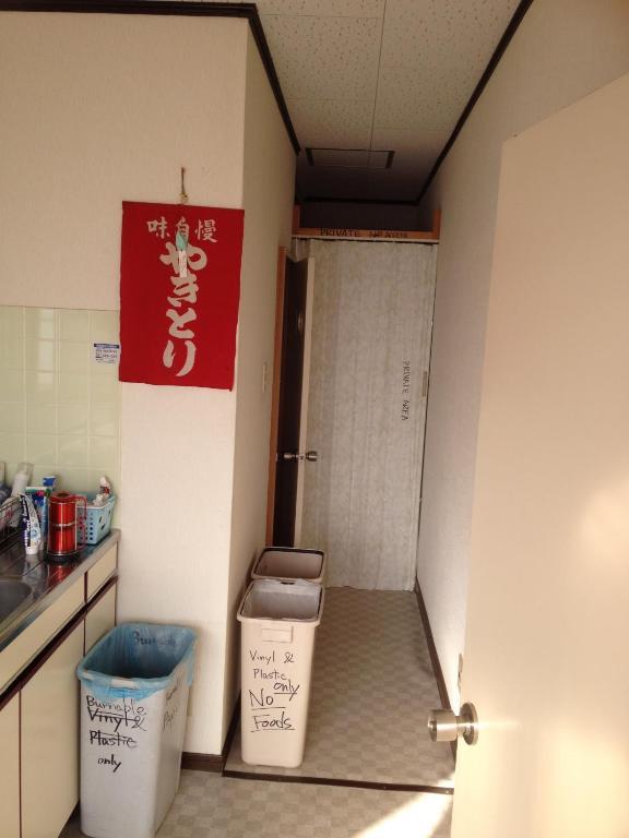 Narita Airport Hostel Sibajama Kültér fotó